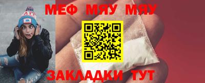 героин Шебекино