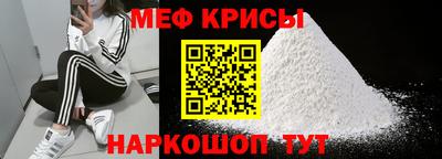 ешки Шахты