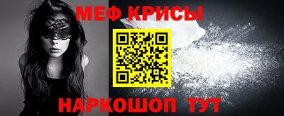 героин Шебекино