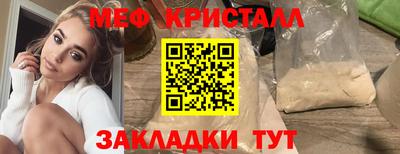 героин Шебекино