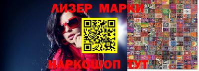 ешки Шахты