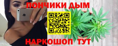 ешки Шахты