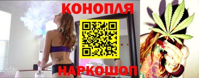 героин Шебекино