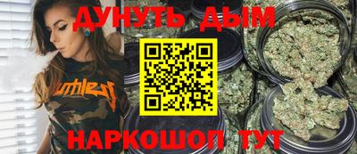 ешки Шахты