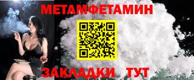 ешки Шахты