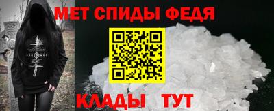 ешки Шахты