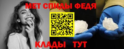 героин Шебекино