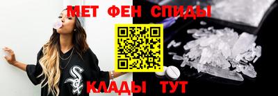 героин Шебекино