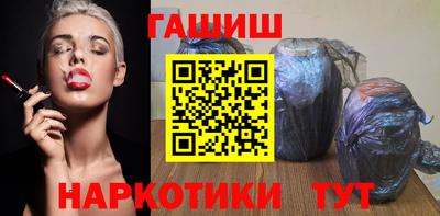 ешки Шахты